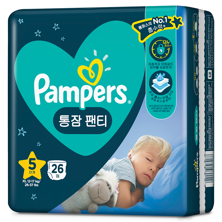 Tã/ Bỉm Quần PAMPERS Ngon Giấc, Size L/ XL/ XXL Mềm Mại Khô Thoáng Đến Sáng