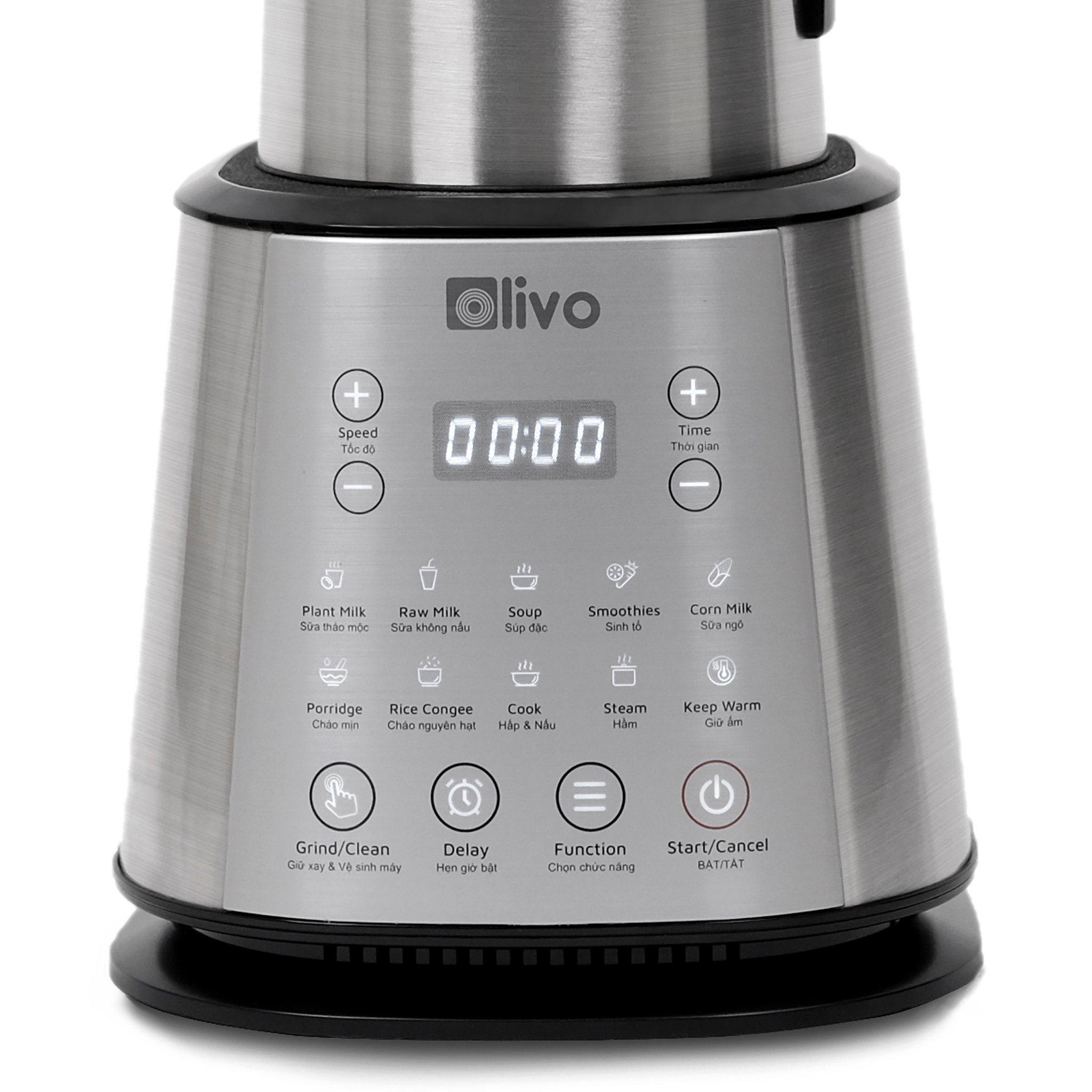 Máy Làm Sữa Hạt OLIVO X20 - Chống Tràn - Xay Mịn Không Cần Lọc - Máy Xay Nấu Đa Năng - Thương Hiệu Mỹ
