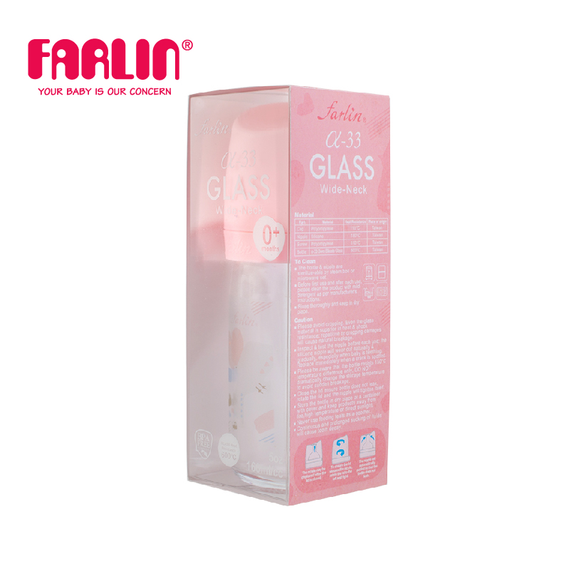 Bình Sữa Thủy Tinh City Bottle Cổ Rộng của FARLIN - Hồng Cổ Điển - 160ml