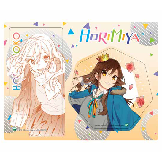 Horimiya 15