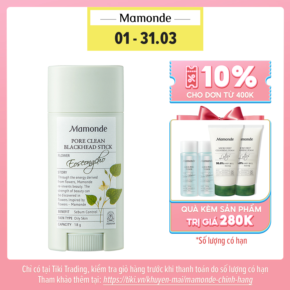 Thanh Sáp Làm Sạch Mụn Đầu Đen Và Ngăn Ngừa Mụn, Thu Nhỏ Lỗ Chân Lông Mamonde Pore Clean Stick (18g) 110651351