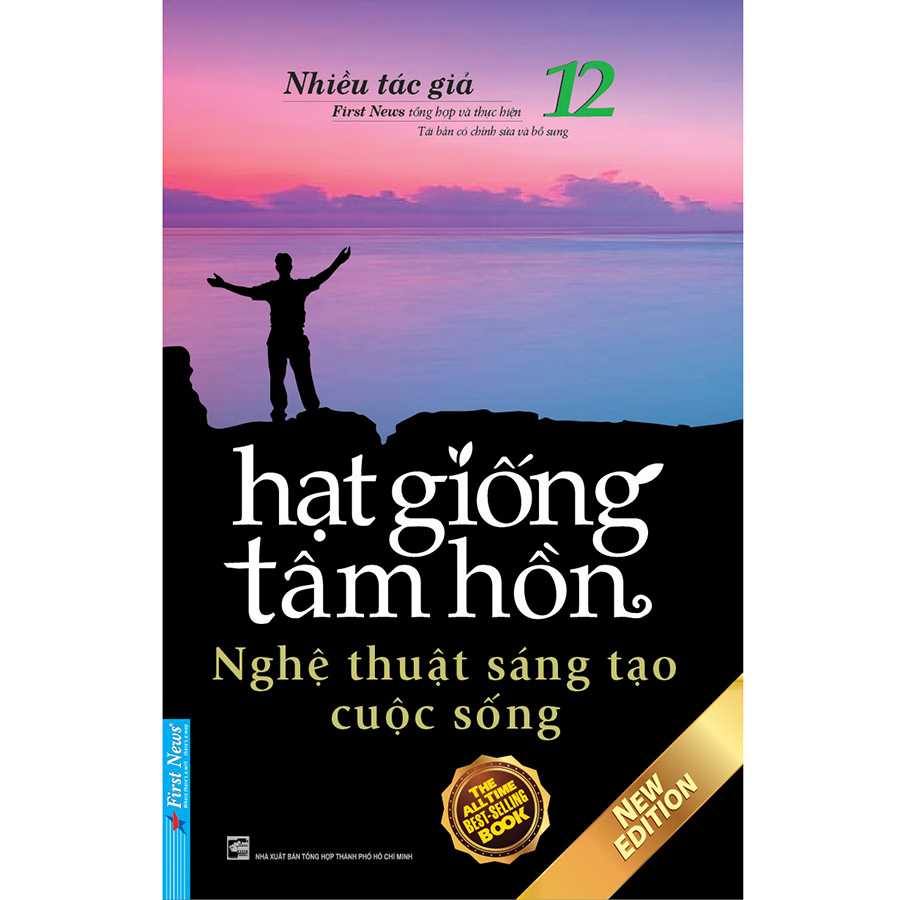 Bộ Sách Hạt Giống Tâm Hồn (Trọn Bộ 16 Tập) (Tái Bản Mới Nhất)