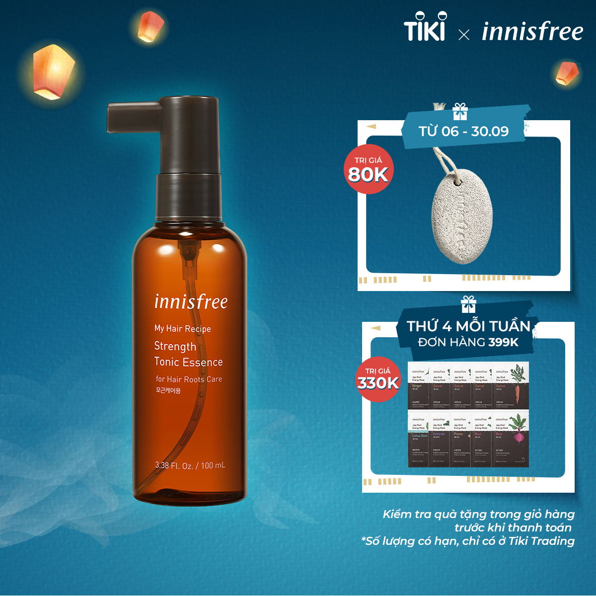 Xịt dưỡng tóc innisfree My Hair Recipe Strength Tonic Essence For Hair Roots Care 100ml