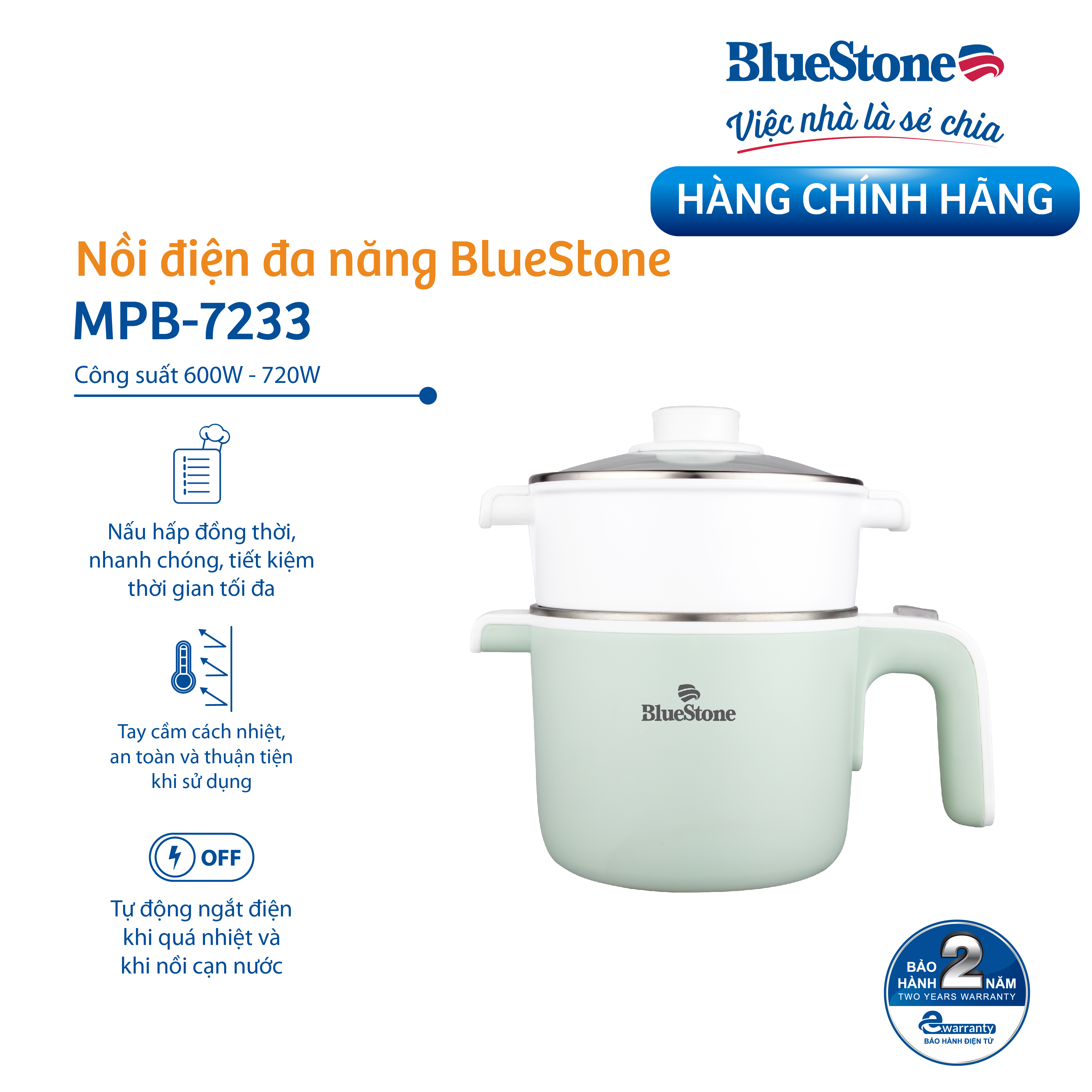 Nồi điện đa năng BlueStone MPB-7233 - Hàng chính hãng