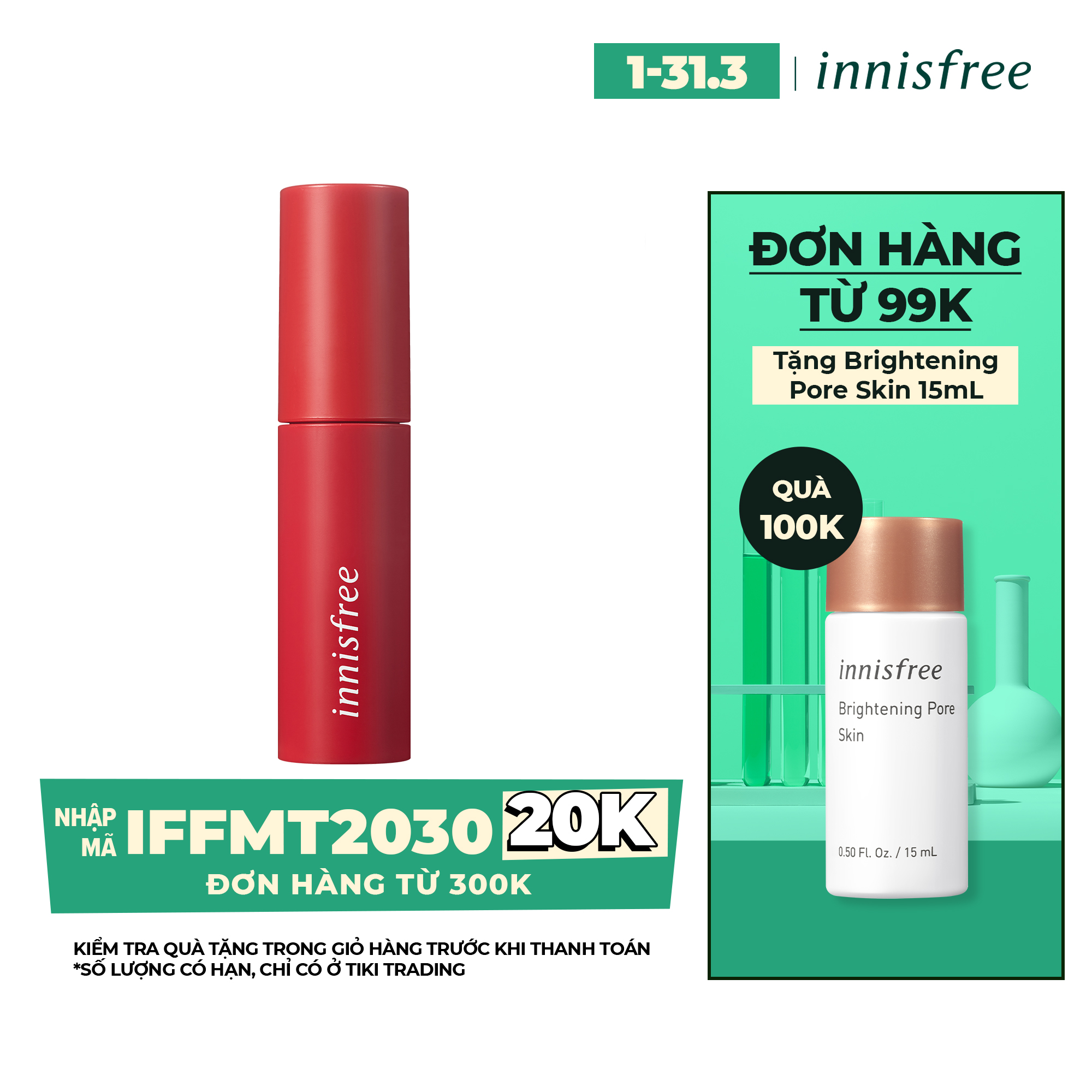 Son Tint Lì Mềm Mượt Innisfree Vivid Cotton Ink 4g