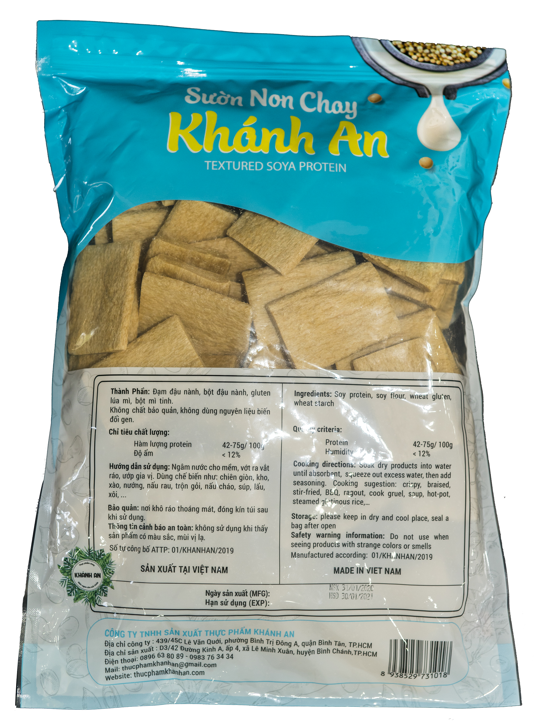 Sườn non chay Khánh An 1kg