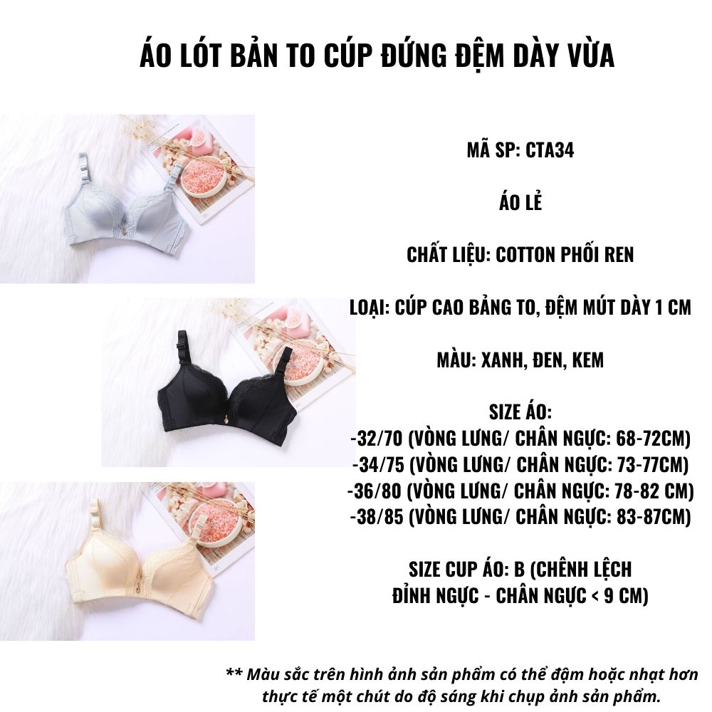 ÁO LÓT BẢN TO CÚP ĐỨNG KHÔNG GỌNG ĐỆM DẦY VỪA
