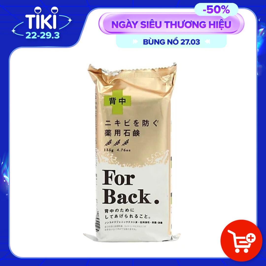 Xà Phòng Giảm Mụn Lưng For Back 135g Nội Địa Nhật Bản