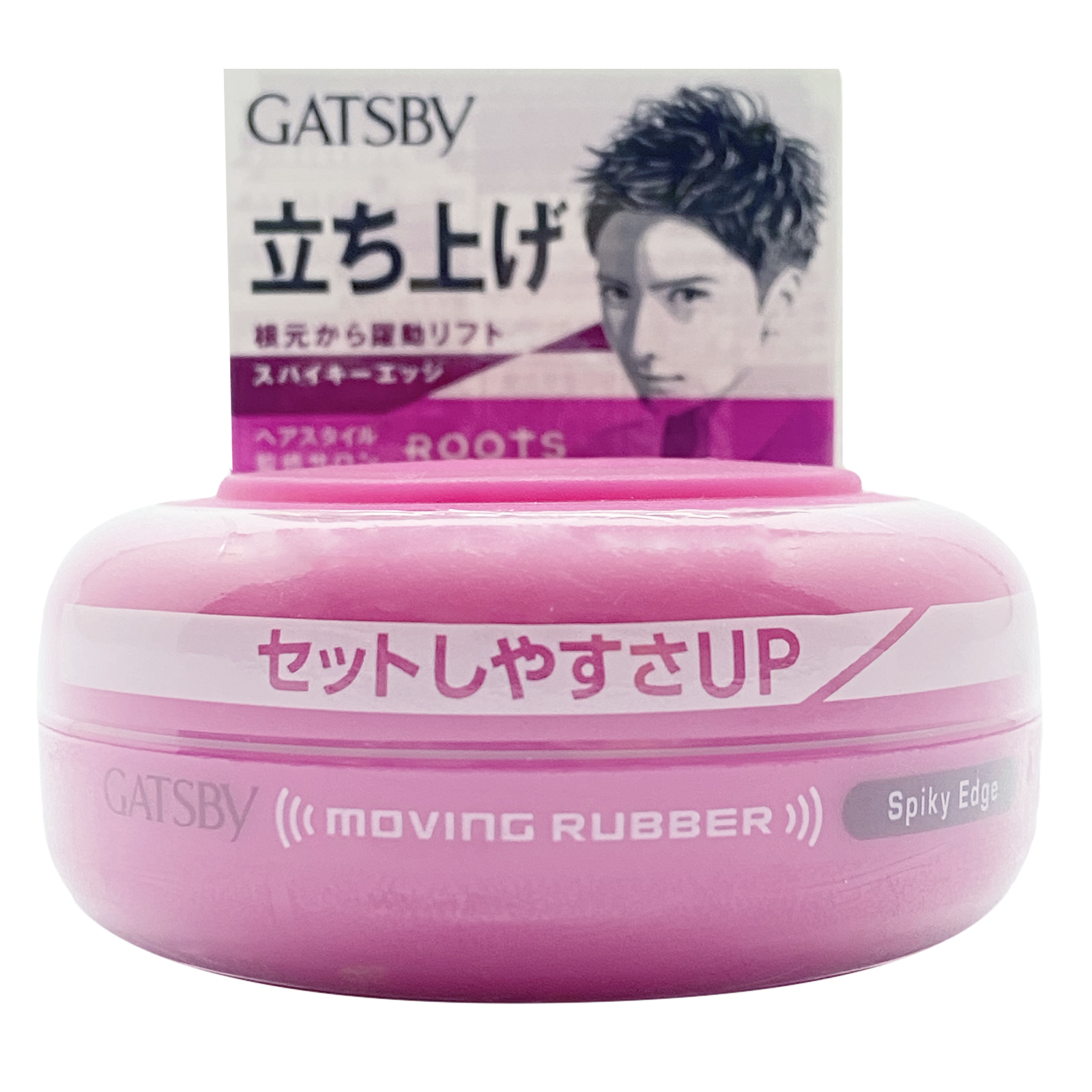 Sáp gatsby Moving Rubber 80g - Se Hồng - 100885677 - 100885677