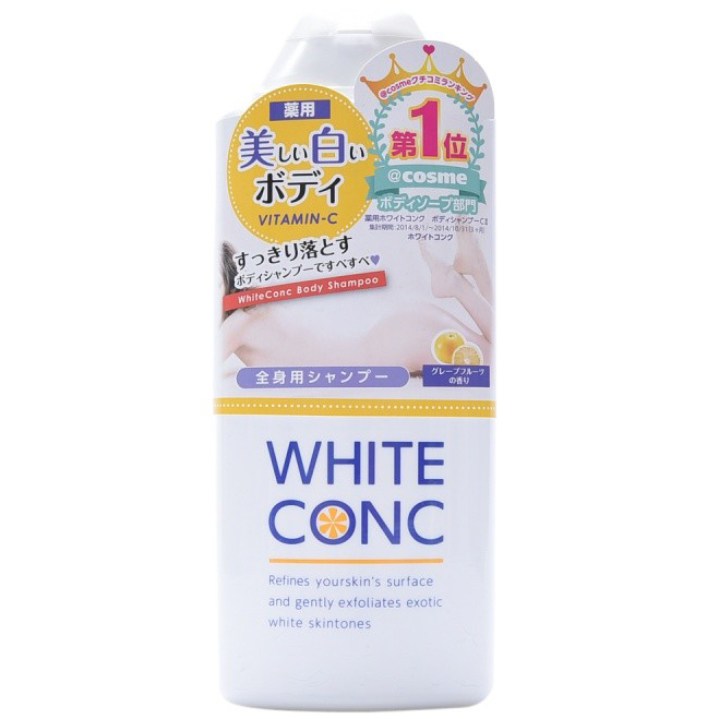 Sữa Tắm White Conc Body Nhật Bản Dưỡng Da Trắng Hồng, 360ml