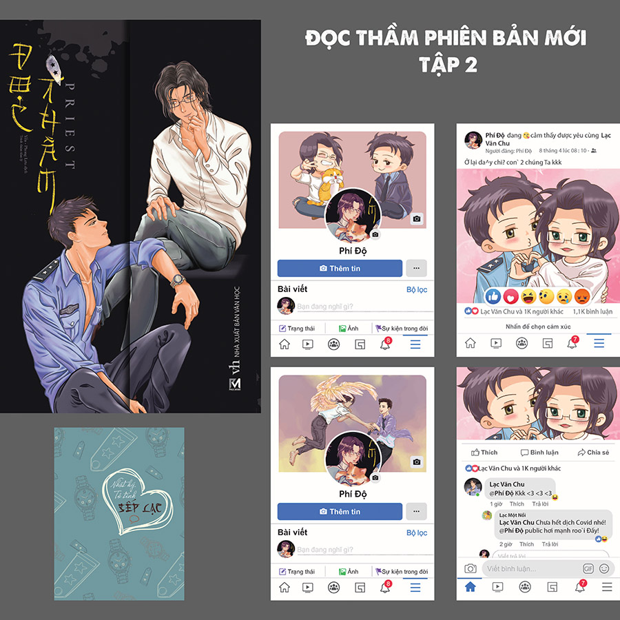 Combo 3 Tập: Đọc Thầm - Phiên Bản Mới (Tặng Kèm: Đèn Sách + 6 Postcard Đặc Biệt + 03 Cuốn Nhật Ký: Sếp Phí, Sếp Lạc, Lạc Một Nồi)