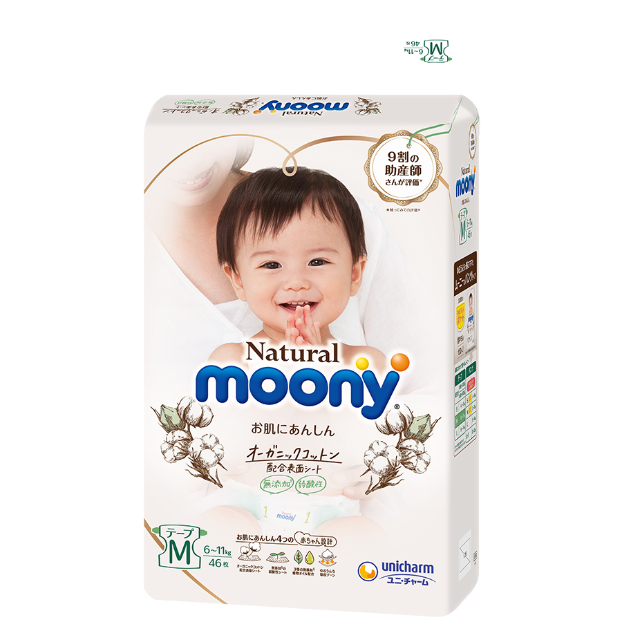 Tã Dán Moony Natural Bông Organic M46 (46 Miếng)