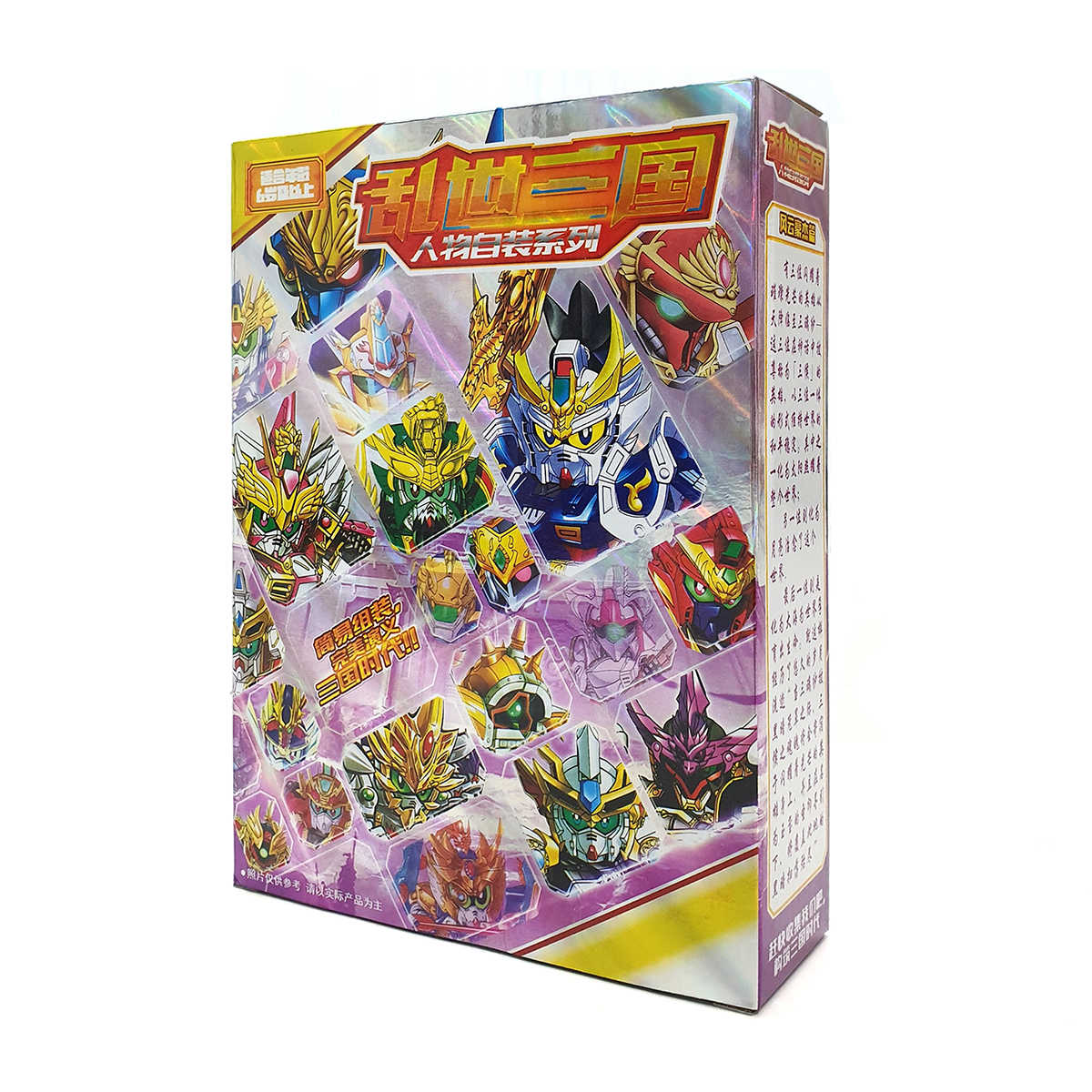 Mô hình trang trí sd A011 tướng Chu Du, đồ chơi lắp ráp sd/bb gundam tam quốc full box giá rẻ