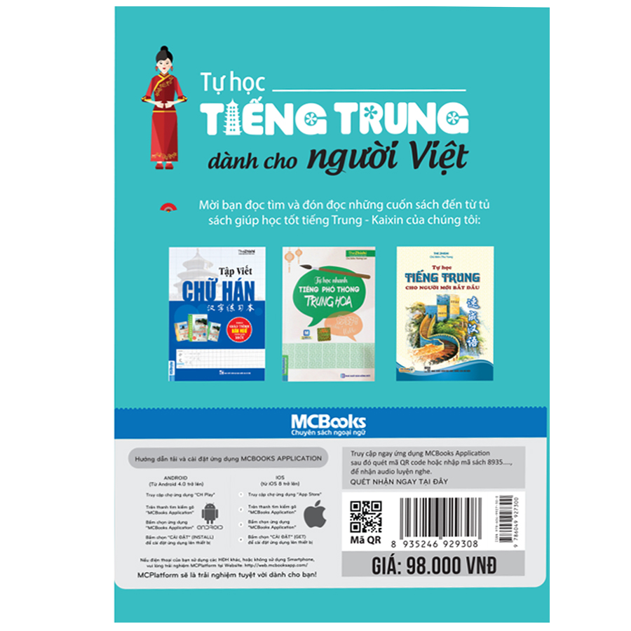 Combo 2 Cuốn: Tự Học Tiếng Trung Dành Cho Người Mới Bắt Đầu + Tập Viết Chữ Hán