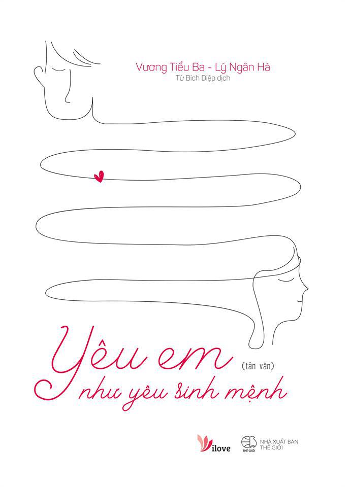 Yêu Em Như Yêu Sinh Mệnh