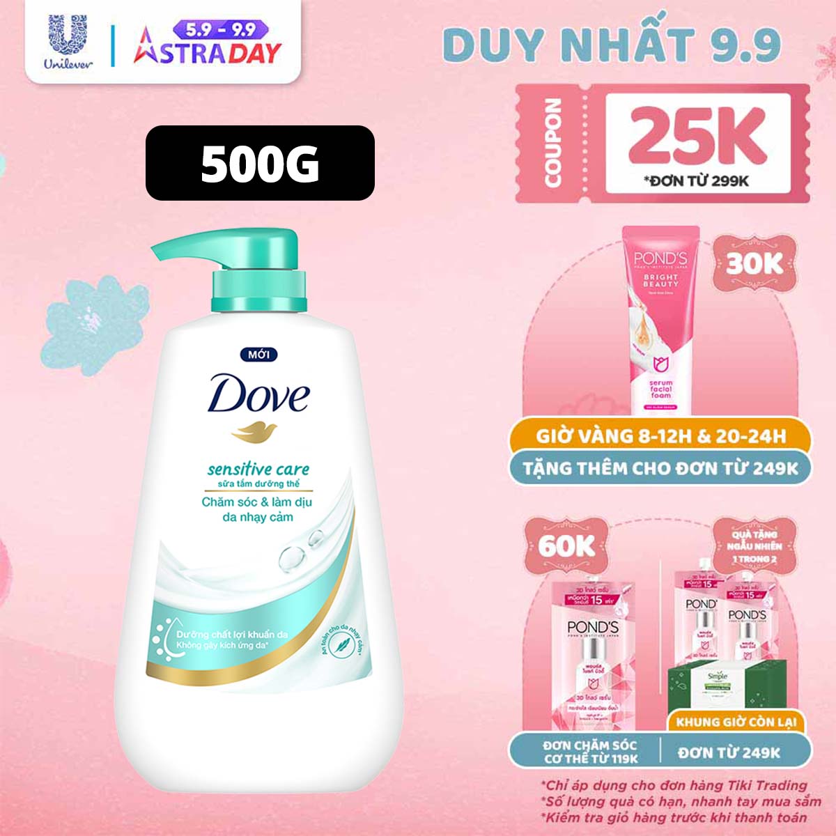 DOVE Sữa Tắm Serum Da Nhạy Cảm 500G