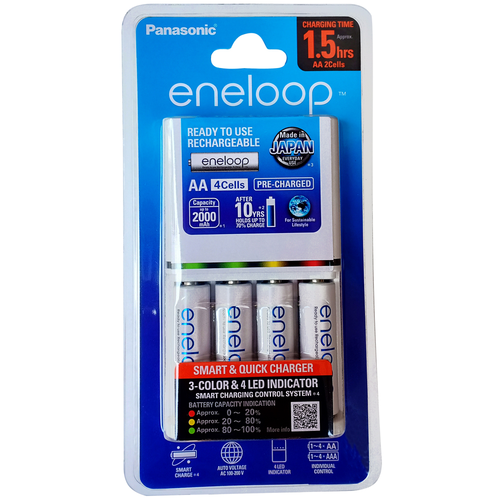 Bộ sạc nhanh và 4 viên Eneloop Panasonic 2000 mah - Hàng chính hãng