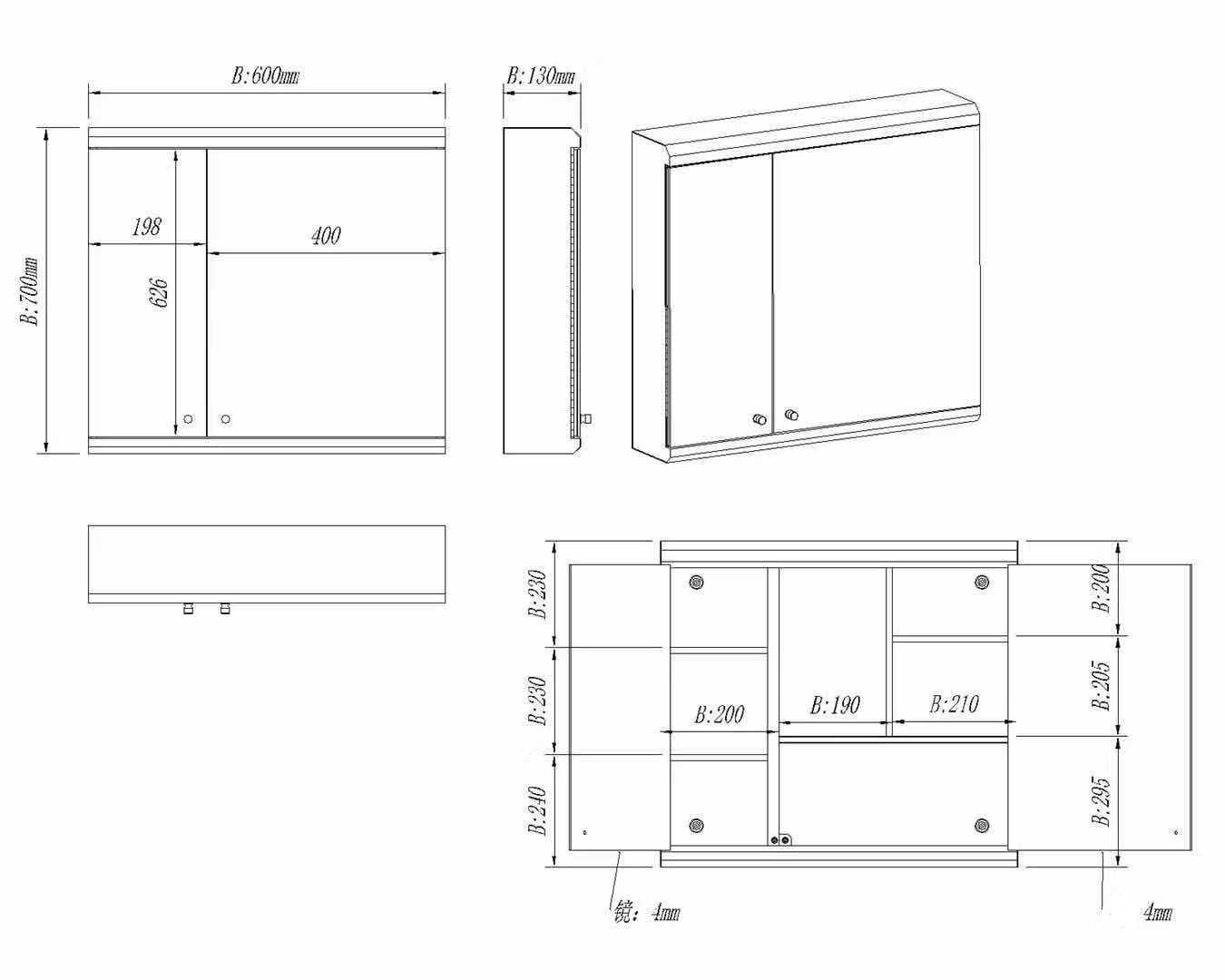 Tủ gương đa năng phòng tắm Inox 304