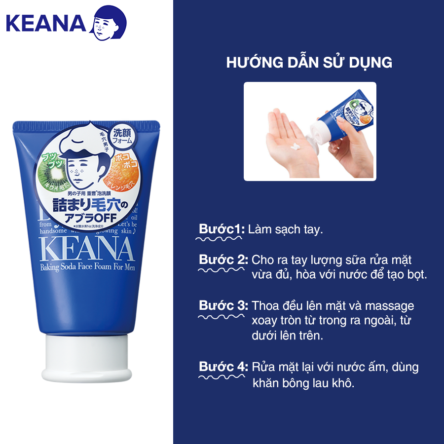 Sữa Rửa Mặt Tạo Bọt Cho Nam Keana Baking Soda Foam Wash For Men (100G) - HÀNG CHÍNH HÃNG