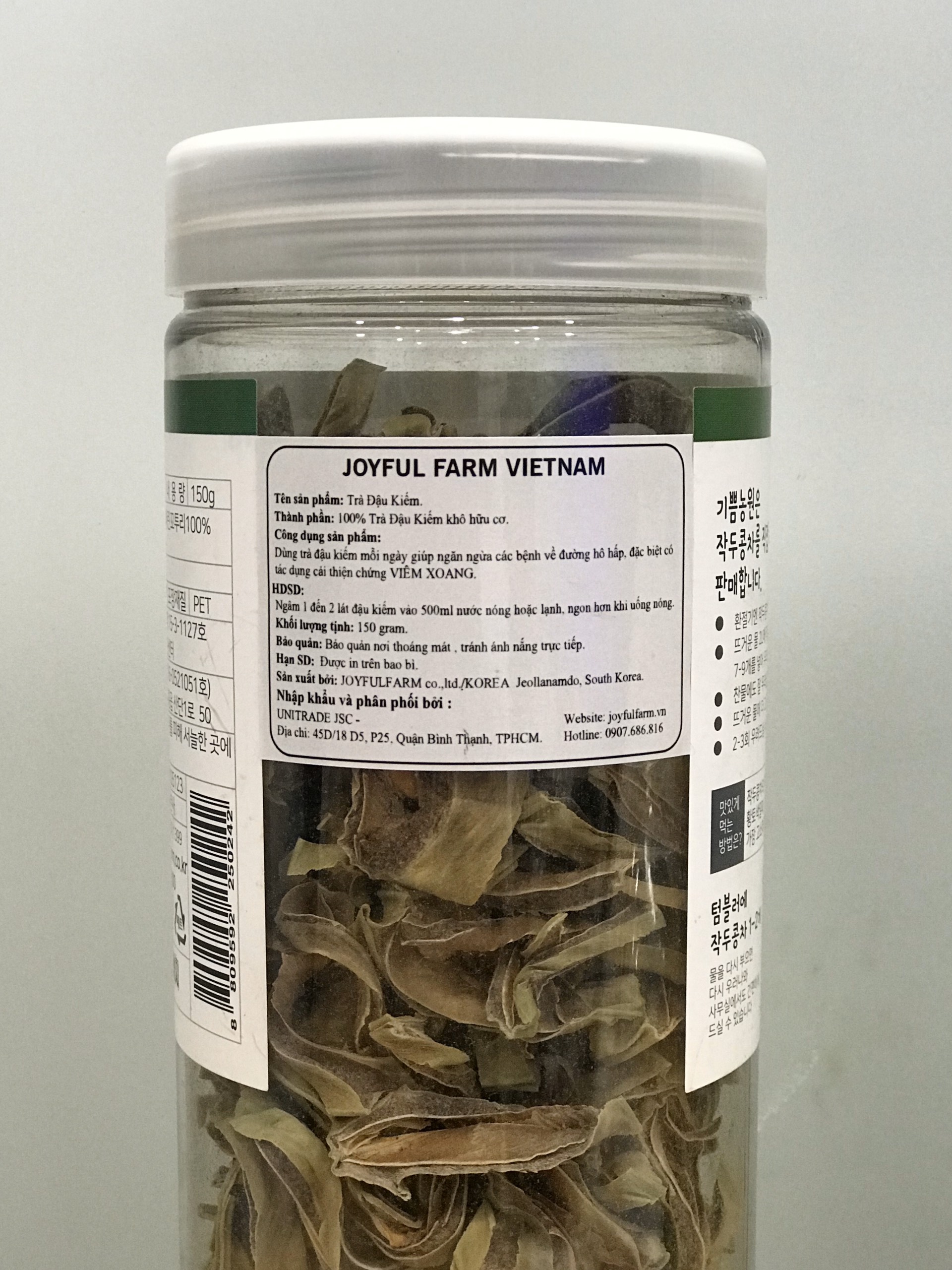 TRÀ ĐẬU KIẾM NGUYÊN LÁT - 100% ORGANIC | 70GR