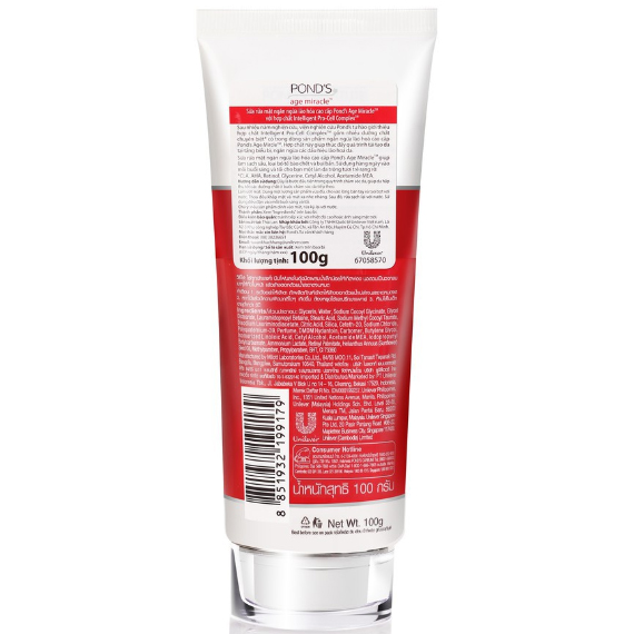 Sữa Rửa Mặt Ngăn Ngừa Lão Hóa Pond's Age Miracle (100g)