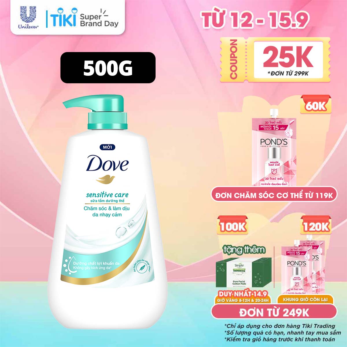DOVE Sữa Tắm Serum Da Nhạy Cảm 500G