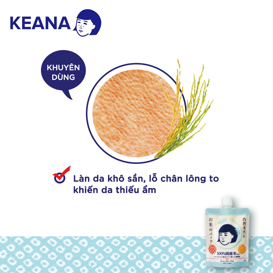 Mặt Nạ Cám Gạo Dạng Thoa Keana Rice Pack Làm Sáng Mịn Da (170g) - NHẬP KHẨU NHẬT BẢN