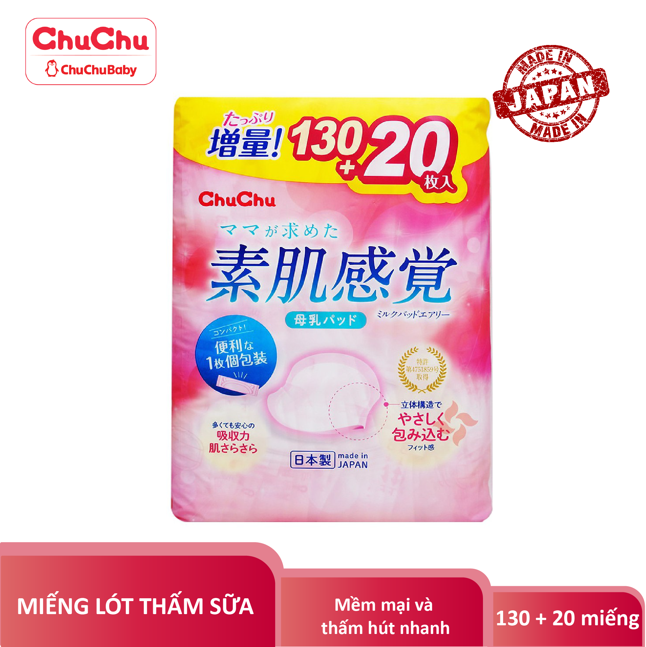 Miếng Lót Thấm Sữa ChuchuBaby 130 + 20pc