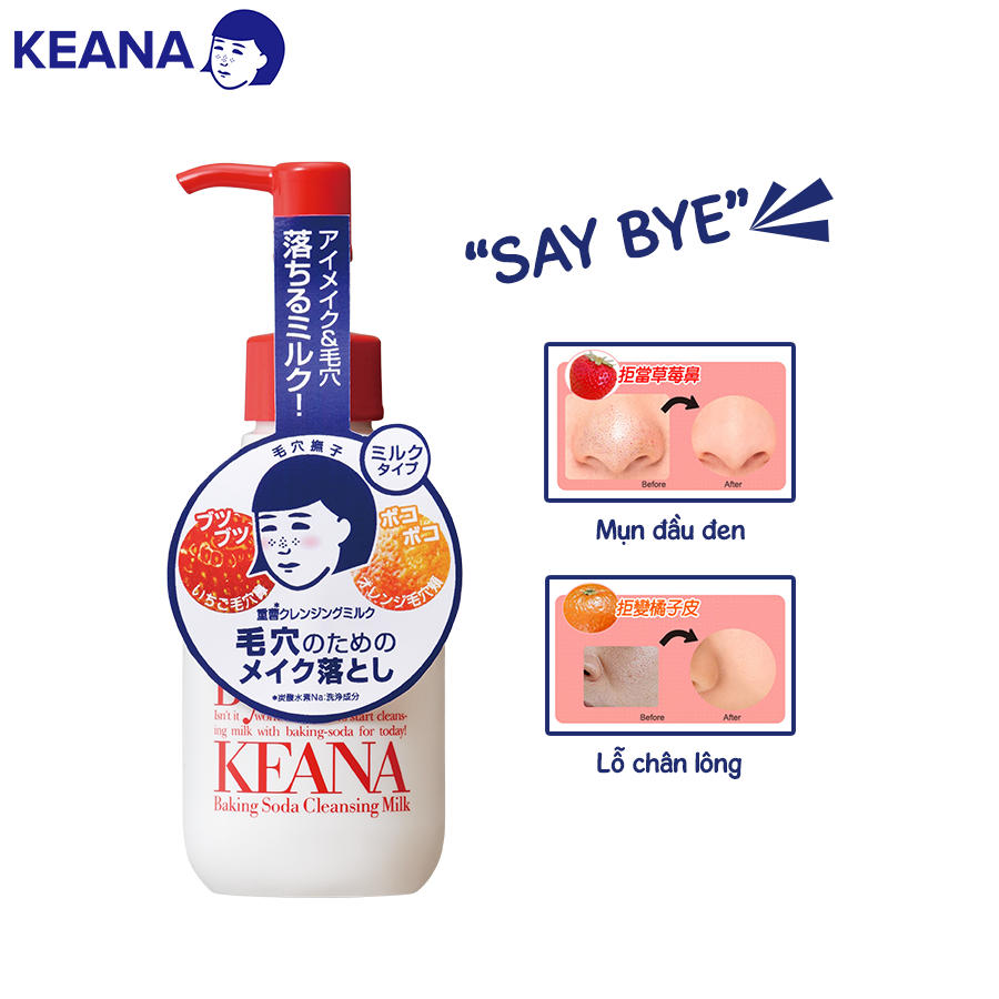 Sữa Rửa Mặt Keana Baking Soda Cleansing Milk (100G) - HÀNG CHÍNH HÃNG