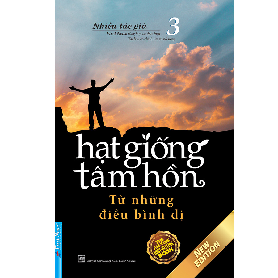 Bộ Sách Hạt Giống Tâm Hồn (Trọn Bộ 16 Tập) (Tái Bản Mới Nhất)