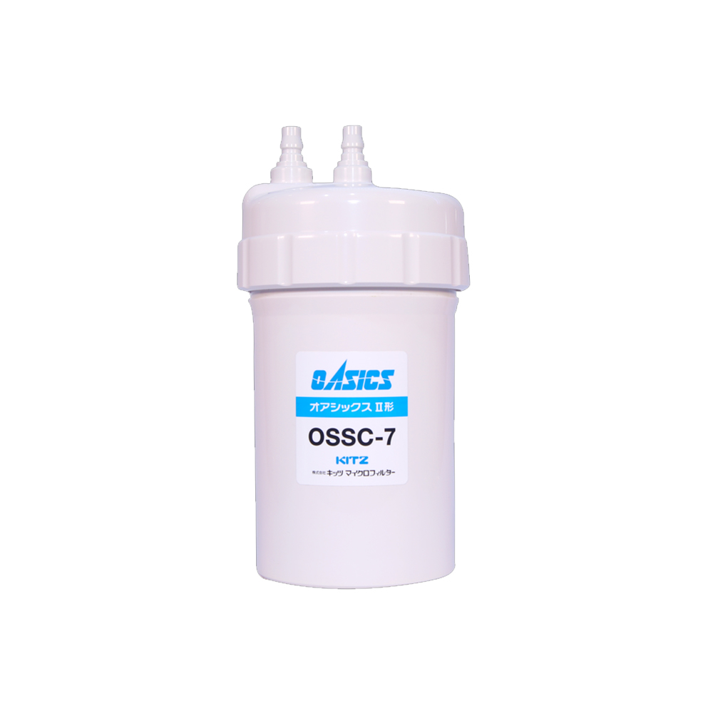 MÁY LỌC NƯỚC KITZ OSS-T7