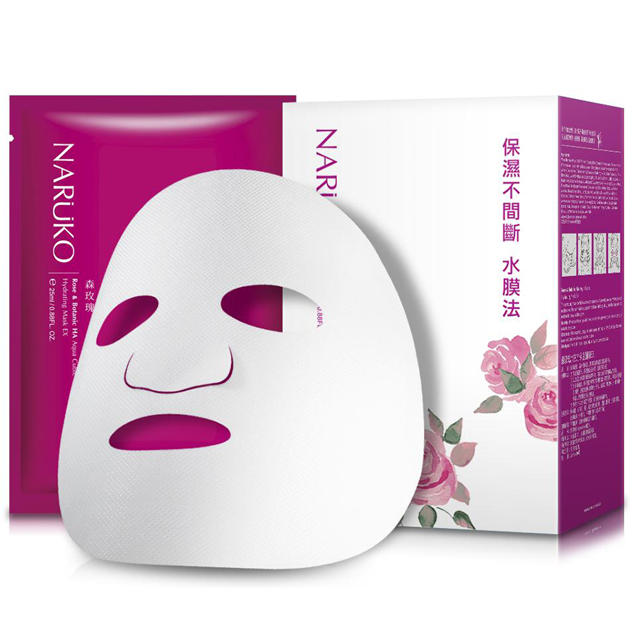 Naruko Hoa Hồng Nhung - Hộp 10 Miếng Mặt Nạ Cấp Nước Rose And Botanic Ha Aqua Cubic Hydrating Mask Ex  (25ml / Miếng)