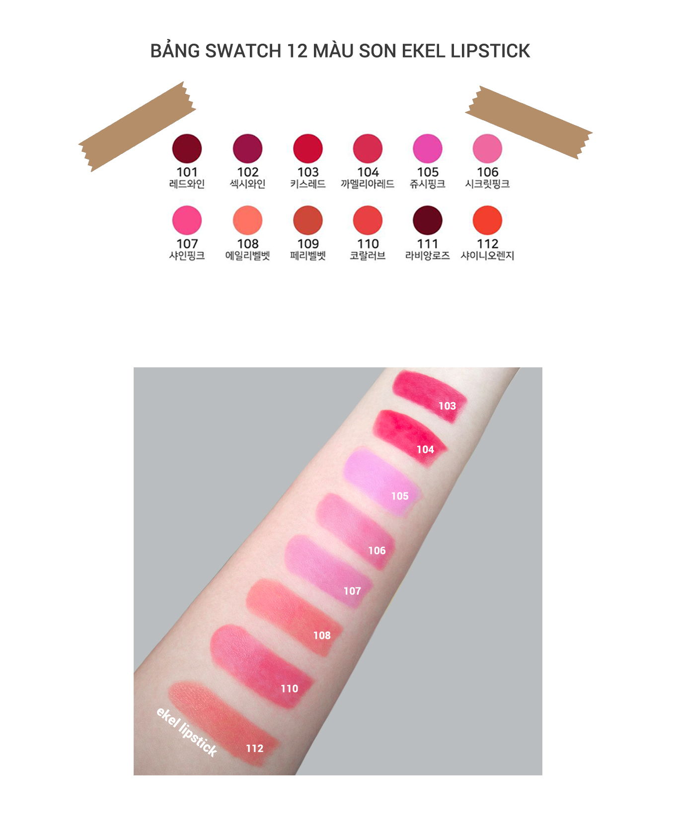 Son màu Ekel Professional Ample Essence Lip (105- juicy pink)