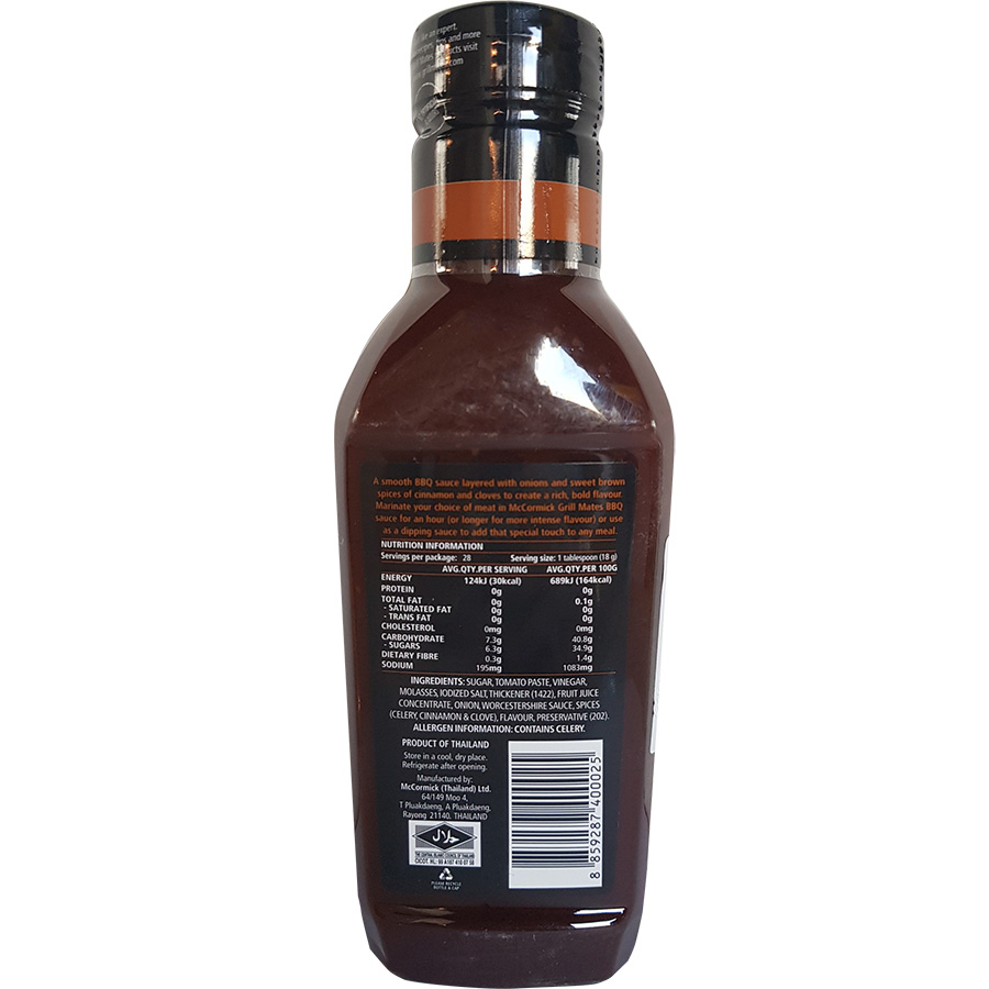 Sốt BBQ Mccormick Tanguy Brown Sugar
