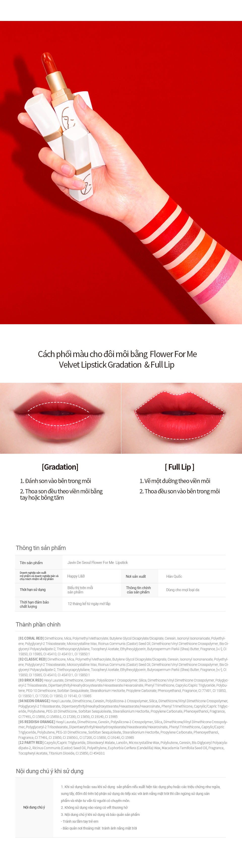 Son lì Javin De Seoul Flower For Me Velvet Lipstick