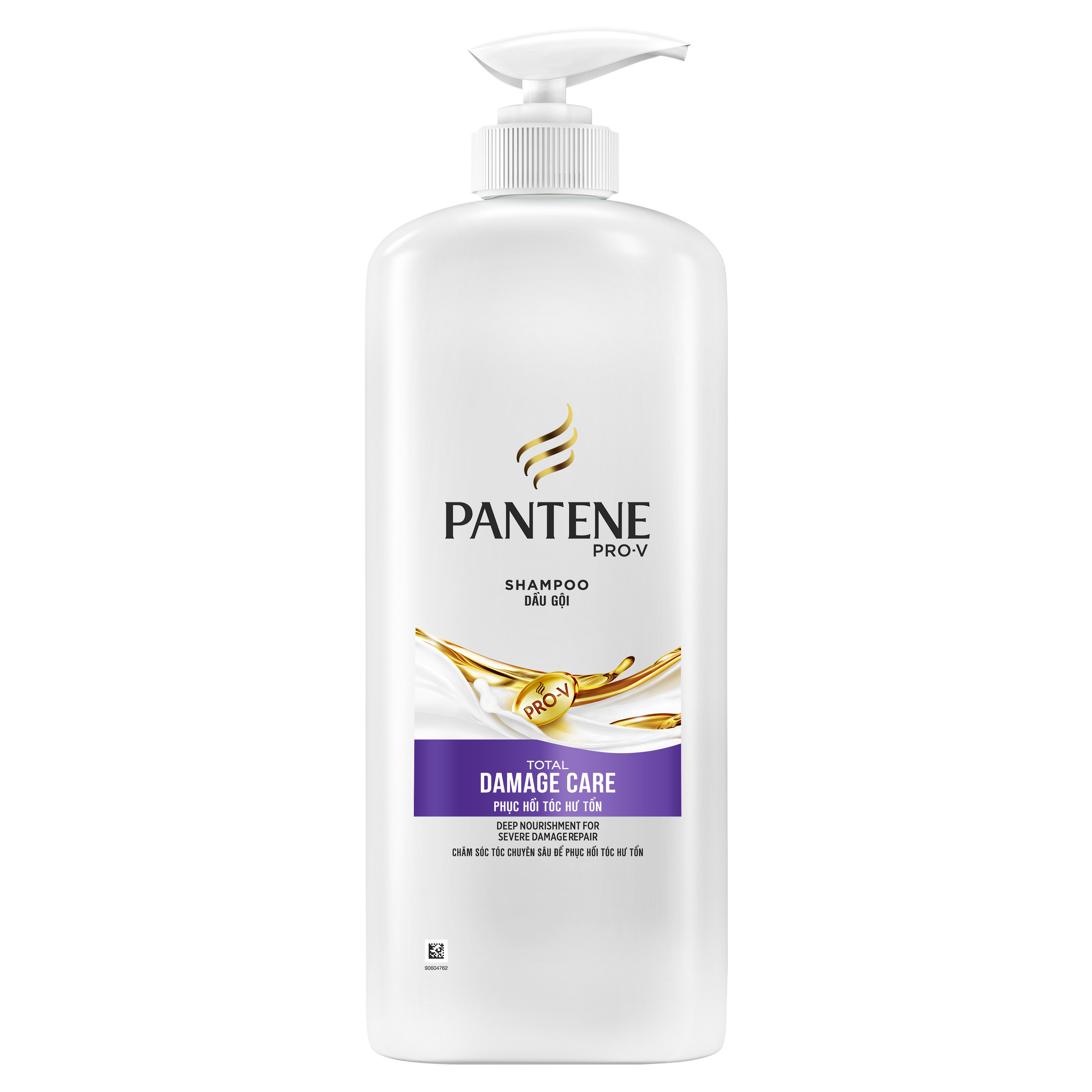 Dầu Gội Pantene Phục Hồi Chăm Sóc Hư Tổn (1200ML)