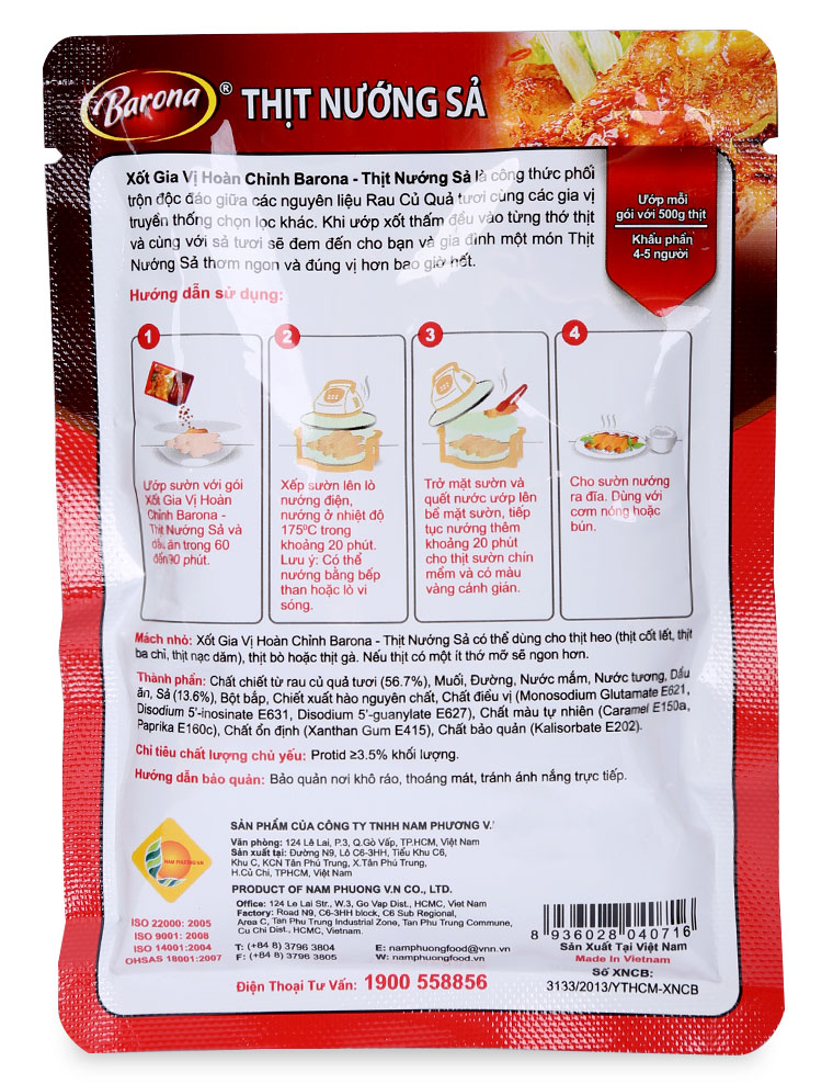 Combo Xốt gia vị hoàn chỉnh Barona: 1 gói Thịt Nướng Hàn Quốc (80gr) + 1 gói Thịt Nướng Ngũ Vị (80gr) + 1 gói Thịt Nướng Sả (80gr)