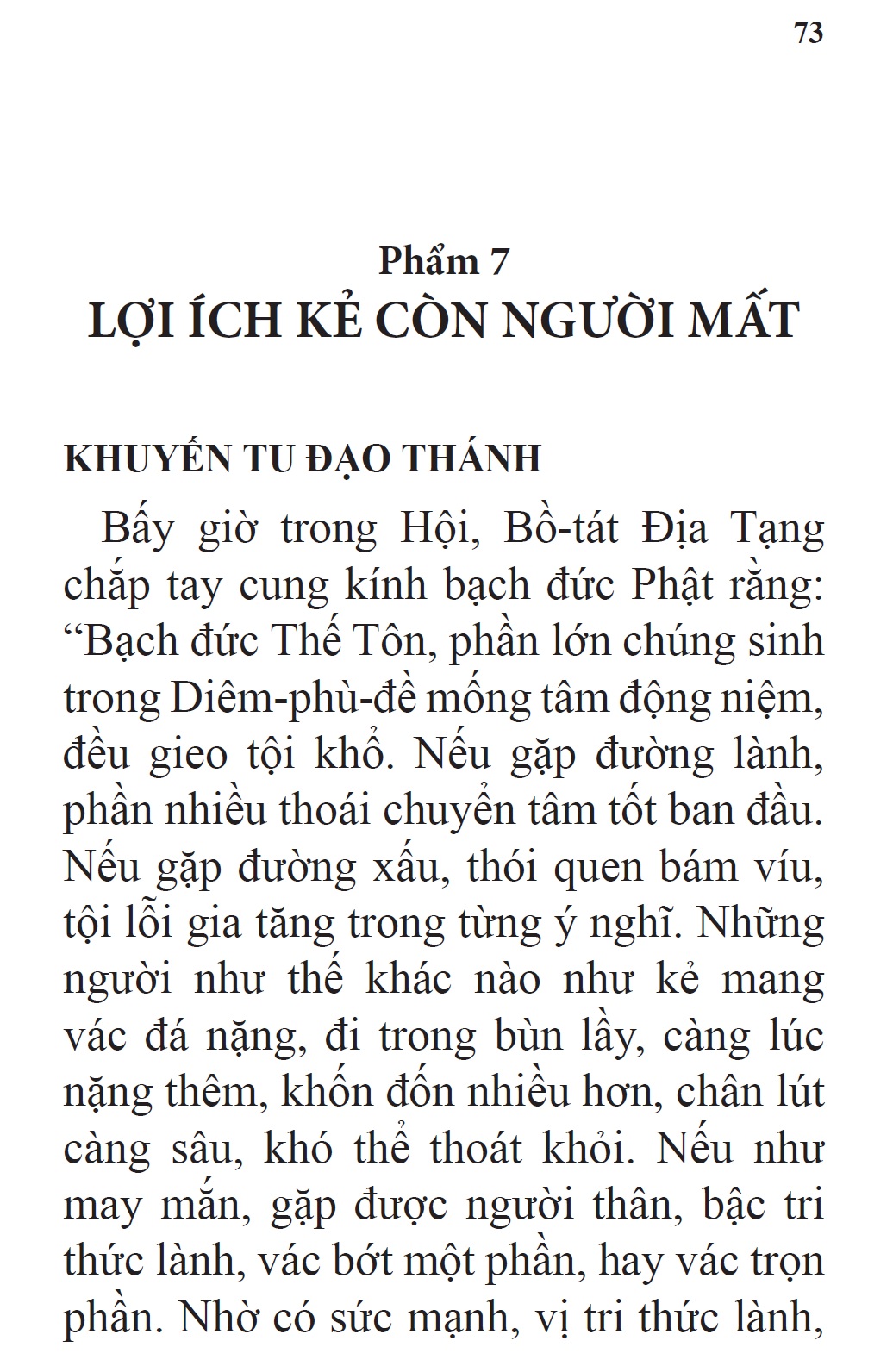 Kinh Địa Tạng