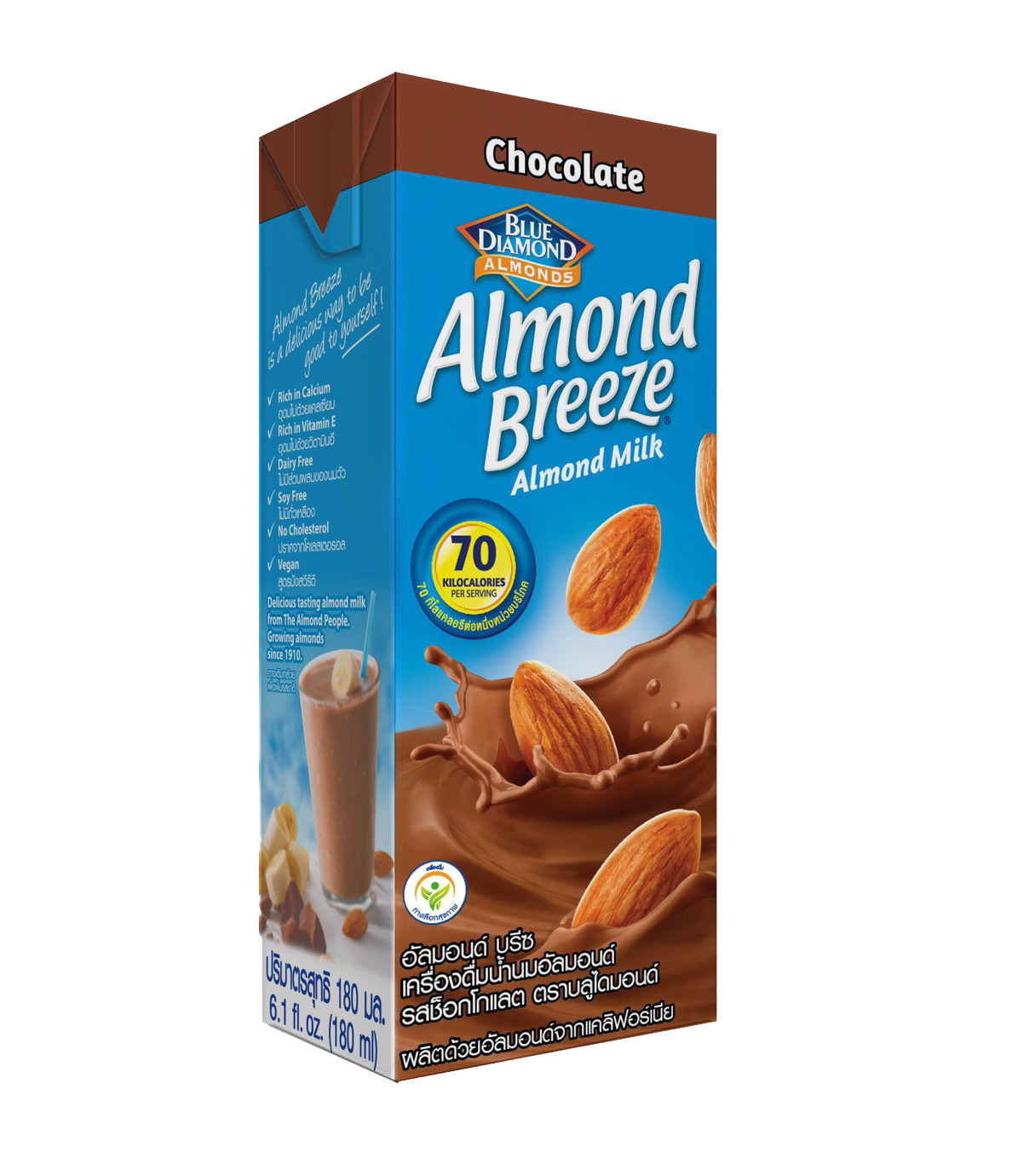 Lốc 3 Hộp Sữa Hạt Hạnh Nhân ALMOND BREEZE CHOCOLATE 180ml - Sản phẩm của TẬP ĐOÀN BLUE DIAMOND MỸ - Đứng đầu về sản lượng tiêu thụ tại Mỹ