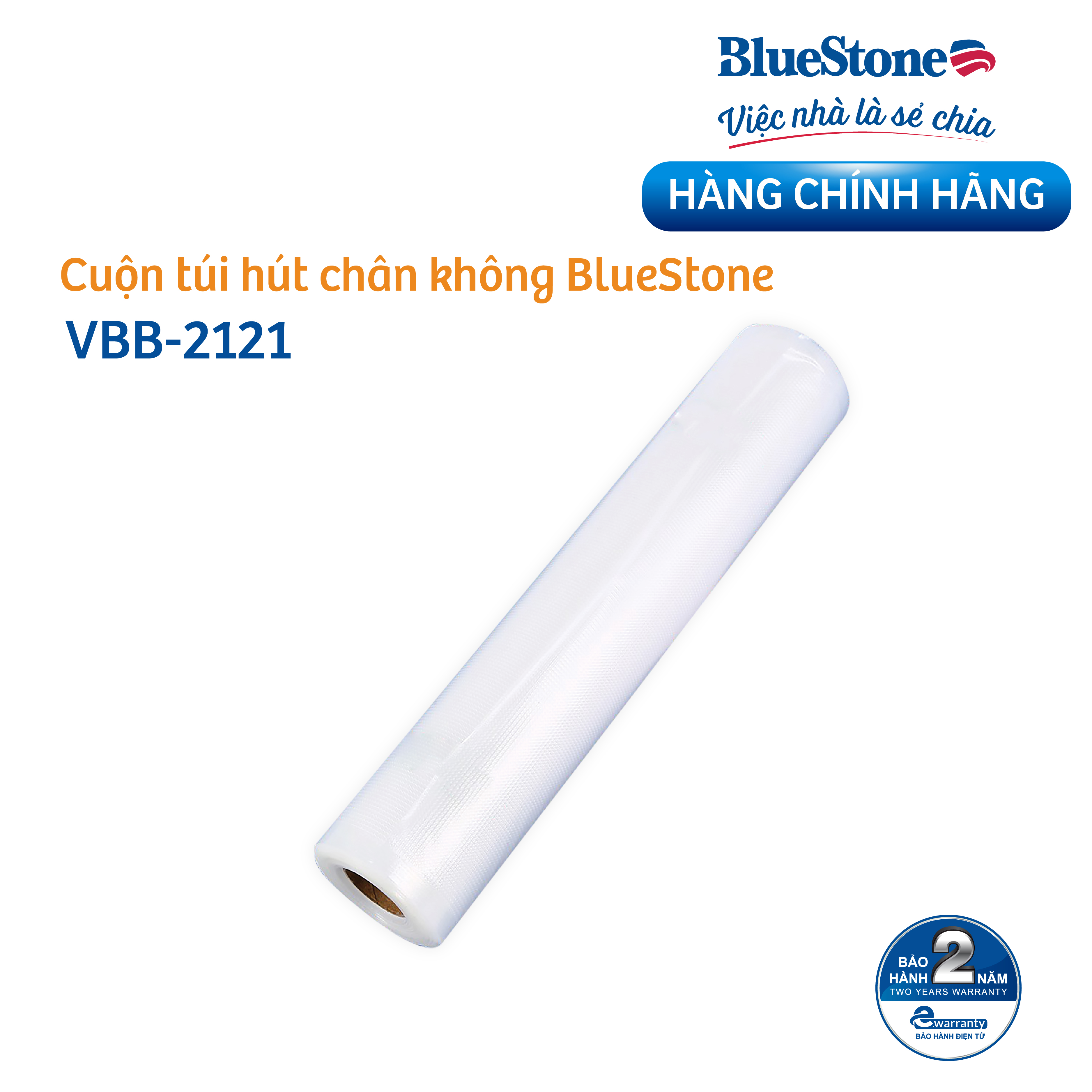 Túi Hút Chân Không Bluestone VBB-2121 - Hàng chính hãng