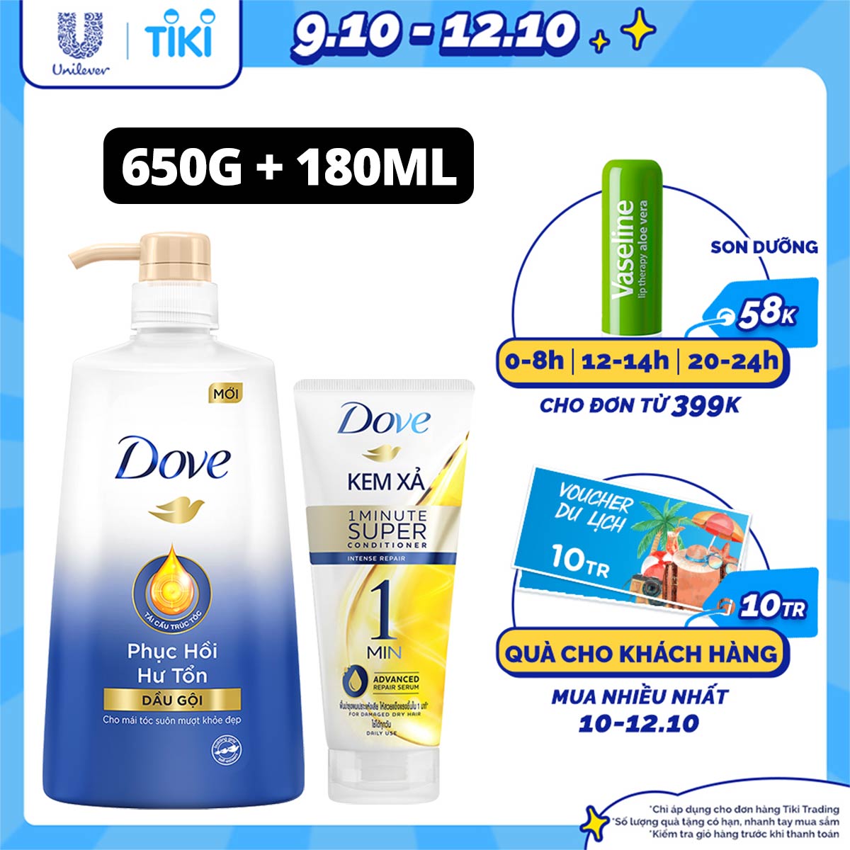 Combo Dầu Gội Dove Phục Hồi Hư Tổn (650g) Và Kem Xả Dove Phục Hồi Hư Tổn 1 Phút Siêu Dưỡng (180ml)