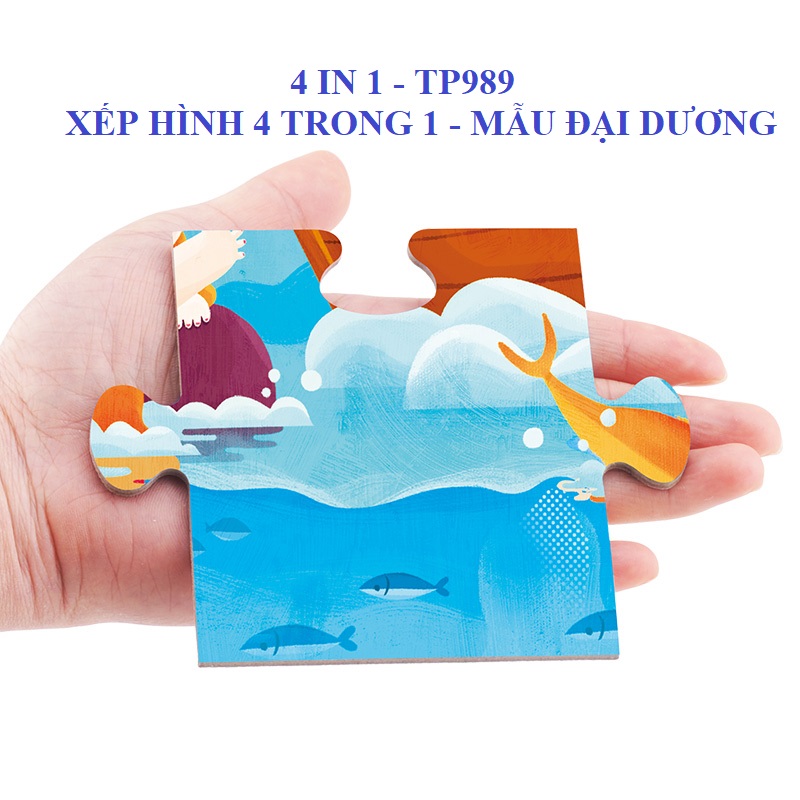 Bộ xếp hình 4 trong 1 từ cấp độ dễ đến khó cho bé làm quen với Puzzle từ 2 tuổi - hãng MIDEER TOI WORLD 4in1 puzzle nhiều chủ đề