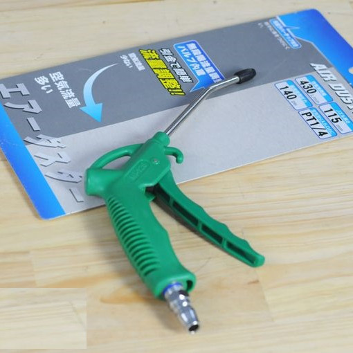 Súng xịt hơi nhựa MITO : MI-126