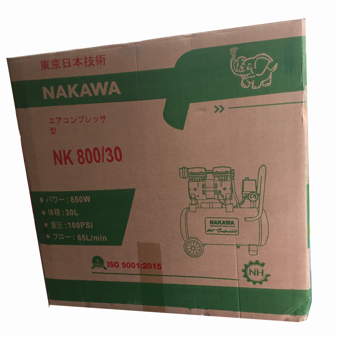 Máy Nén Khí Không Dầu Nakawa NK 800/30 850W 30L