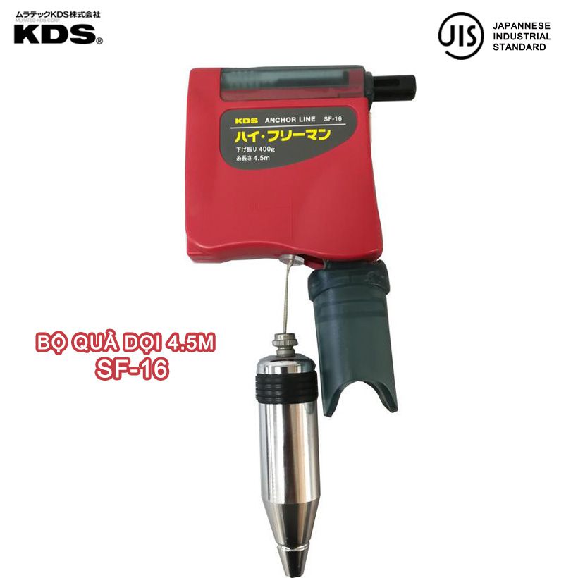 BỘ QUẢ DỌI 4.5m KDS SF-16