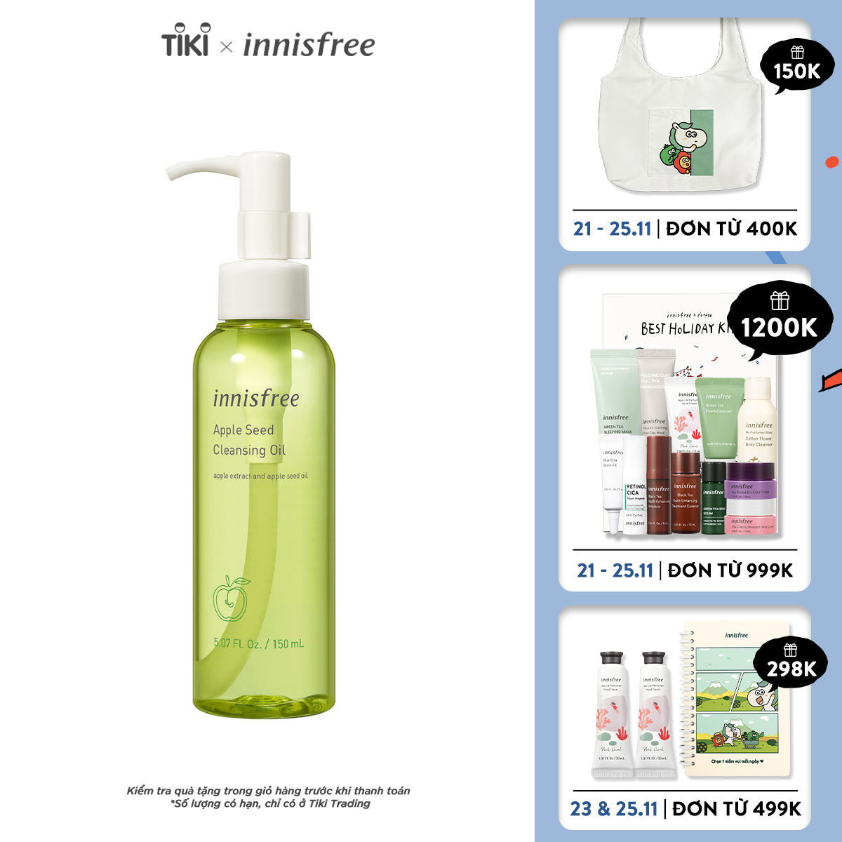 Dầu tẩy trang Innisfree Apple Seed Cleansing Oil 131171060 (150ml)