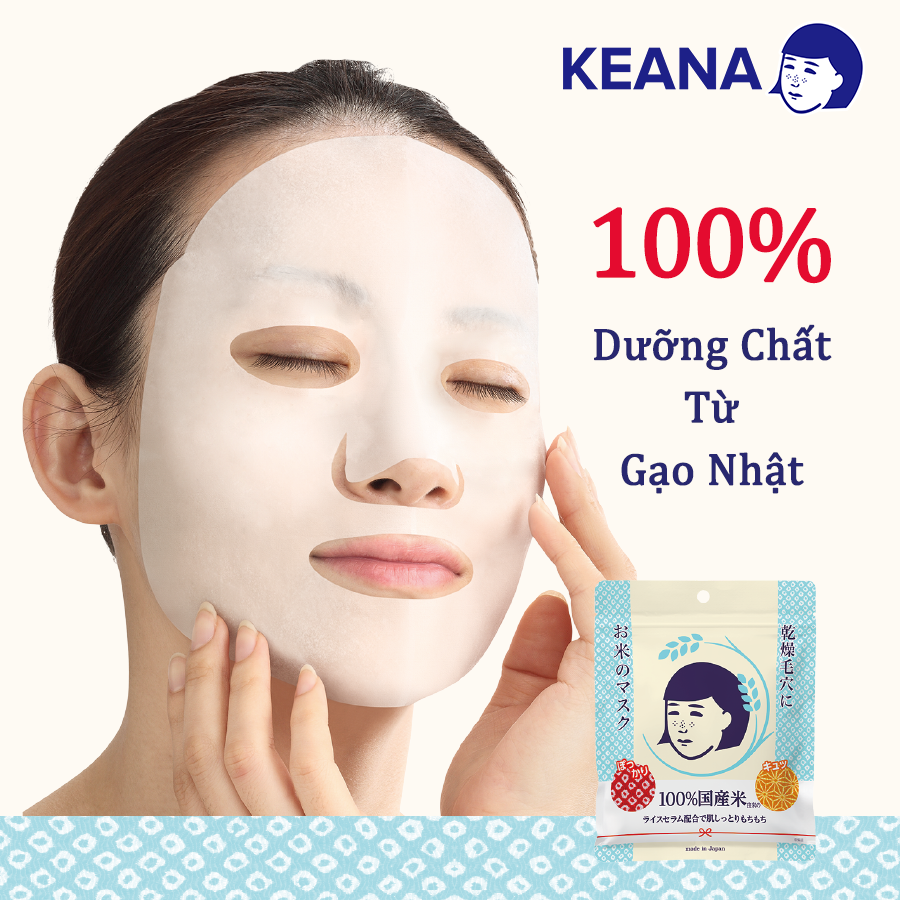 Mặt Nạ Cám Gạo Dạng Đắp Keana Rice Mask Dưỡng Ẩm và Làm Sáng Da - NHẬP KHẨU NHẬT BẢN