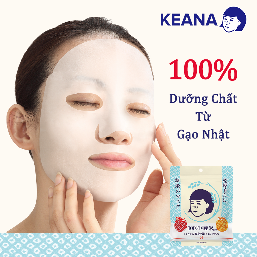 Mặt Nạ Cám Gạo Dạng Đắp Keana Rice Mask Dưỡng Ẩm và Làm Sáng Da  (10 Miếng) - NHẬP KHẨU NHẬT BẢN