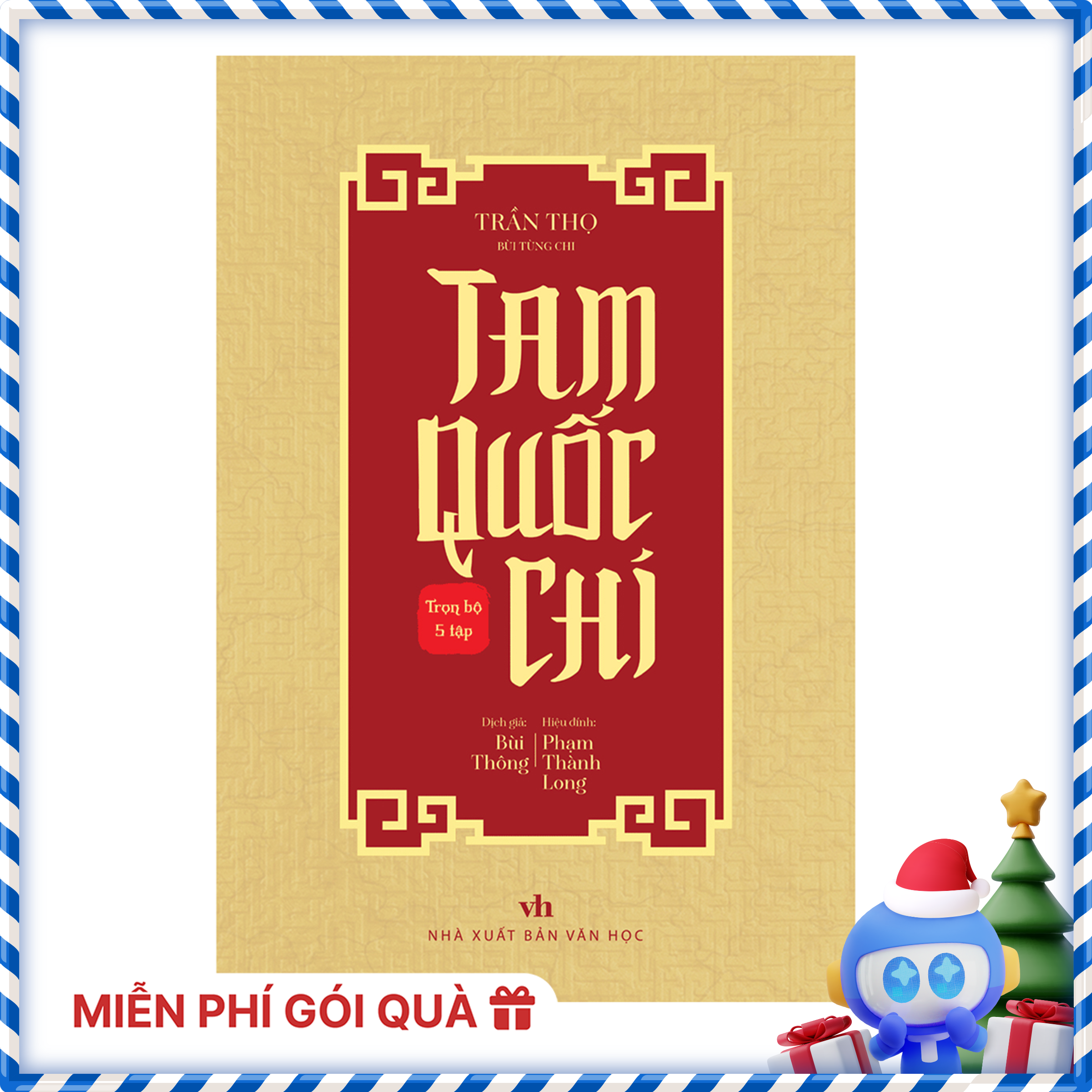 Tam Quốc Chí
