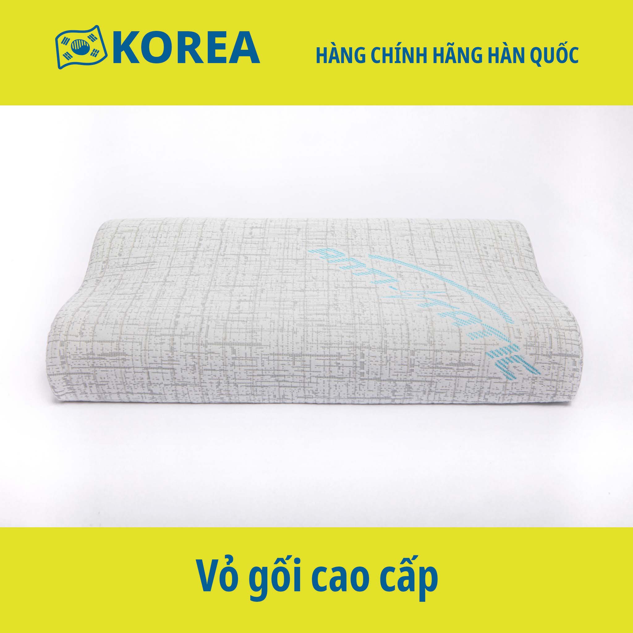 Vỏ gối cao su lượn sóng 50x30x10/7cm Vải chống tĩnh điện màu xám - Hàng chính hãng Mehome Hàn Quốc